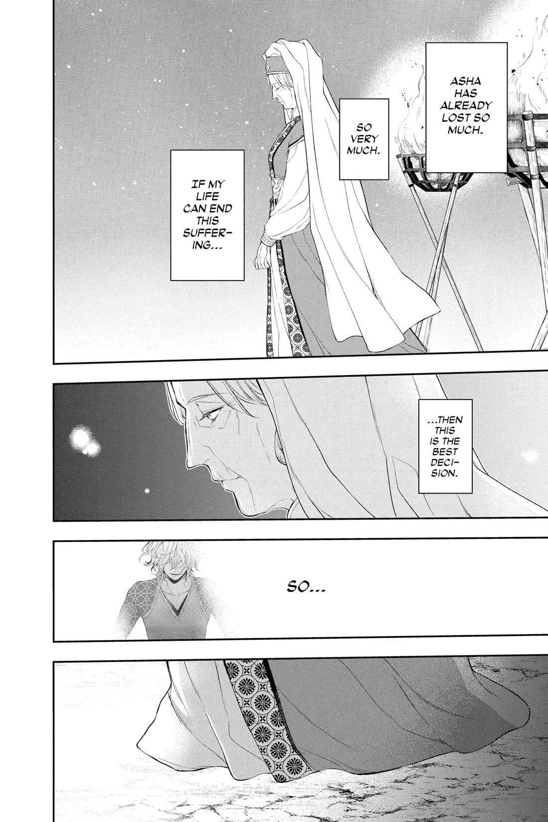 Itsuwari no Freya Chapter 28 - Page 47