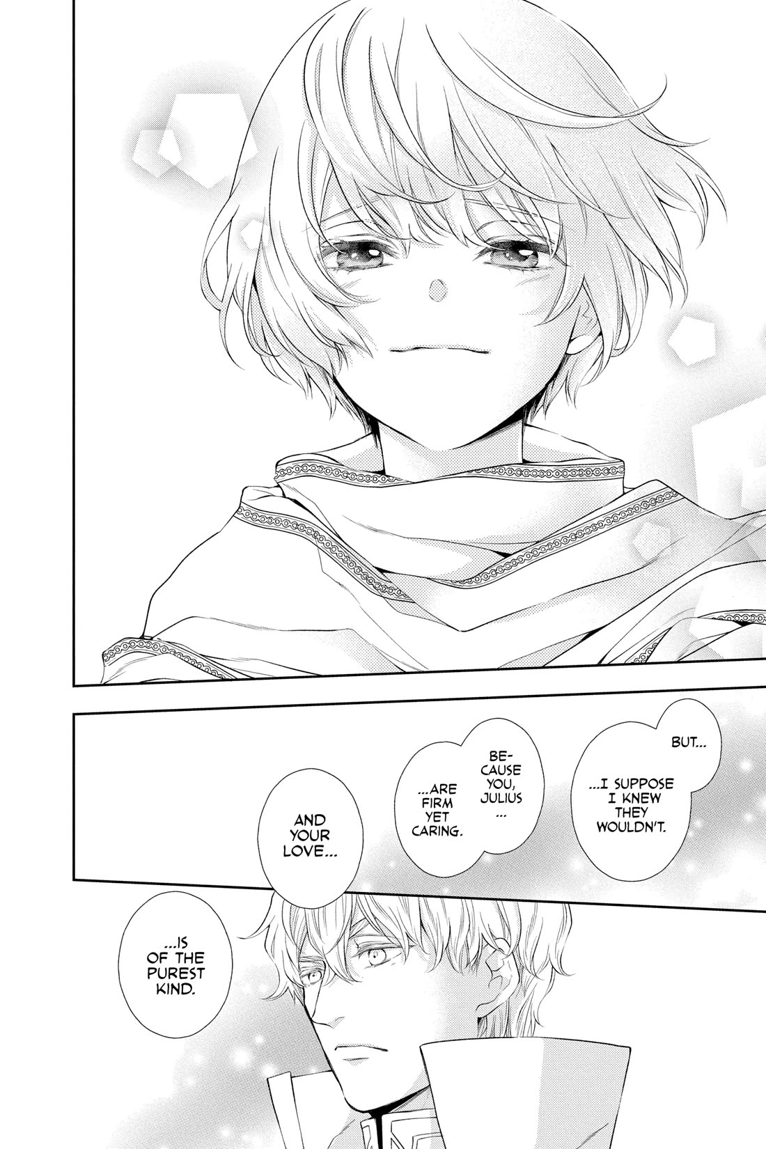 Itsuwari no Freya Chapter 28 - Page 6