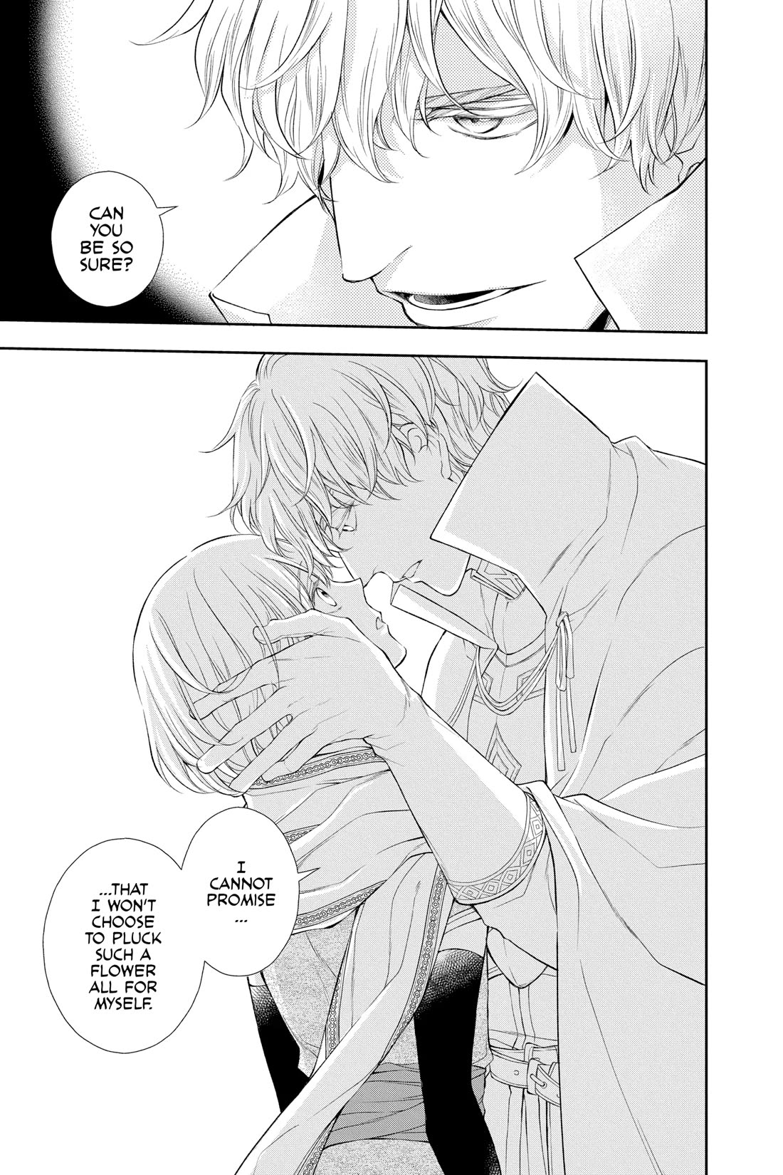 Itsuwari no Freya Chapter 28 - Page 7