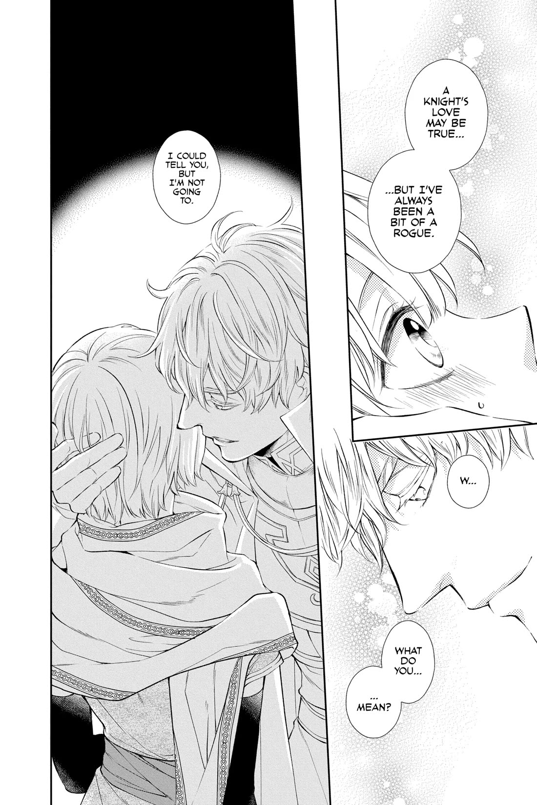 Itsuwari no Freya Chapter 28 - Page 8