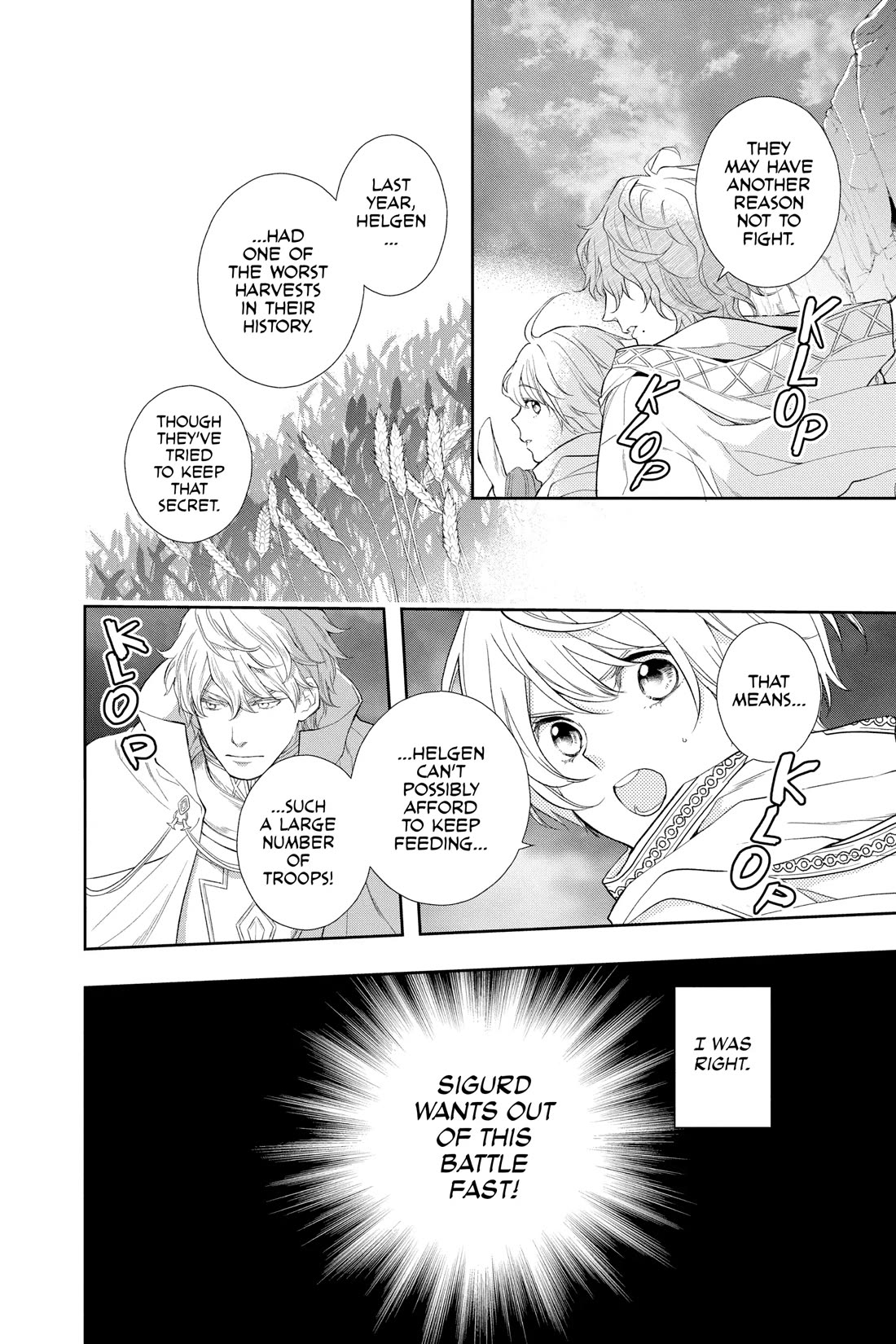 Itsuwari no Freya Chapter 29 - Page 14