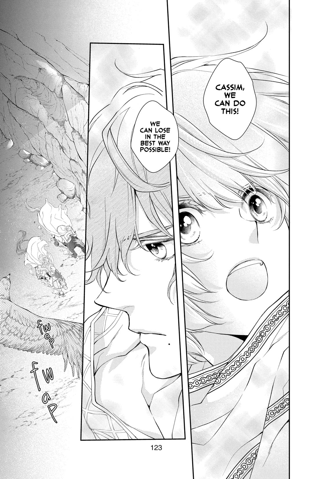 Itsuwari no Freya Chapter 29 - Page 15