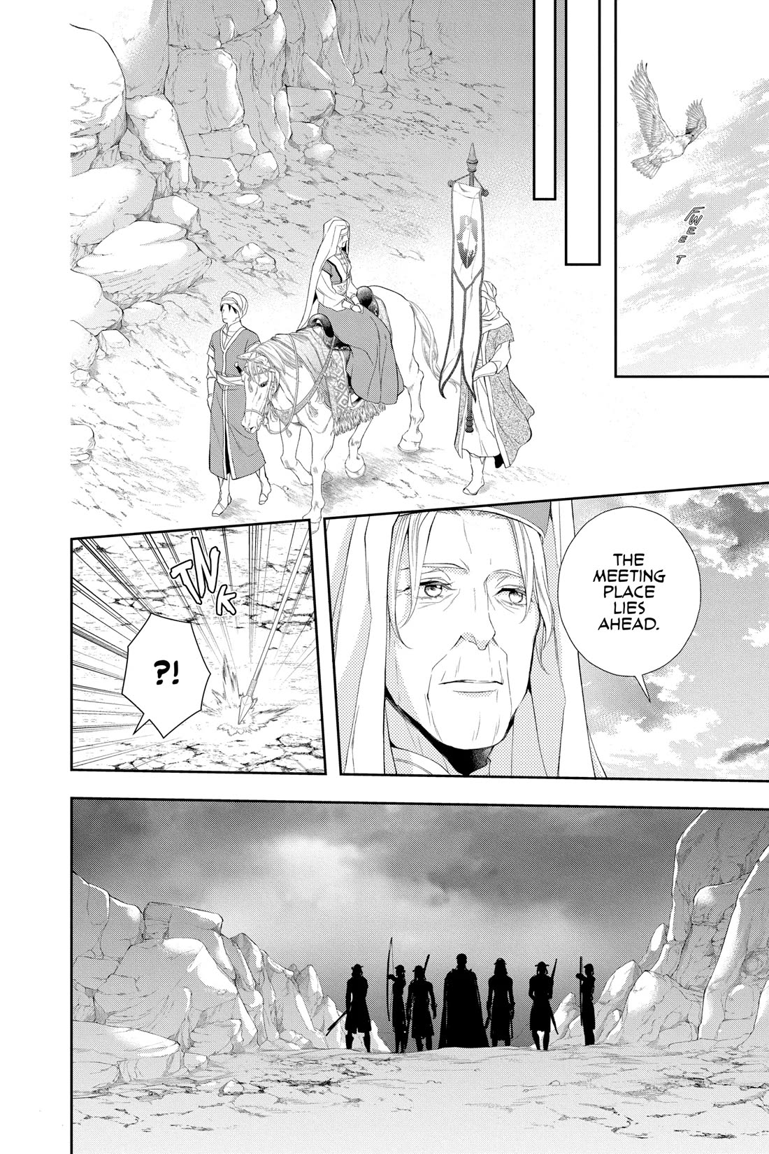 Itsuwari no Freya Chapter 29 - Page 16