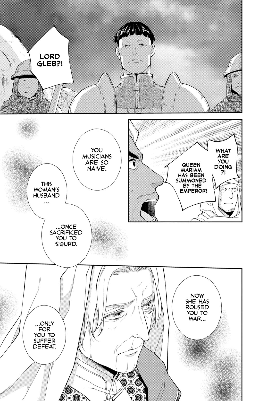 Itsuwari no Freya Chapter 29 - Page 17