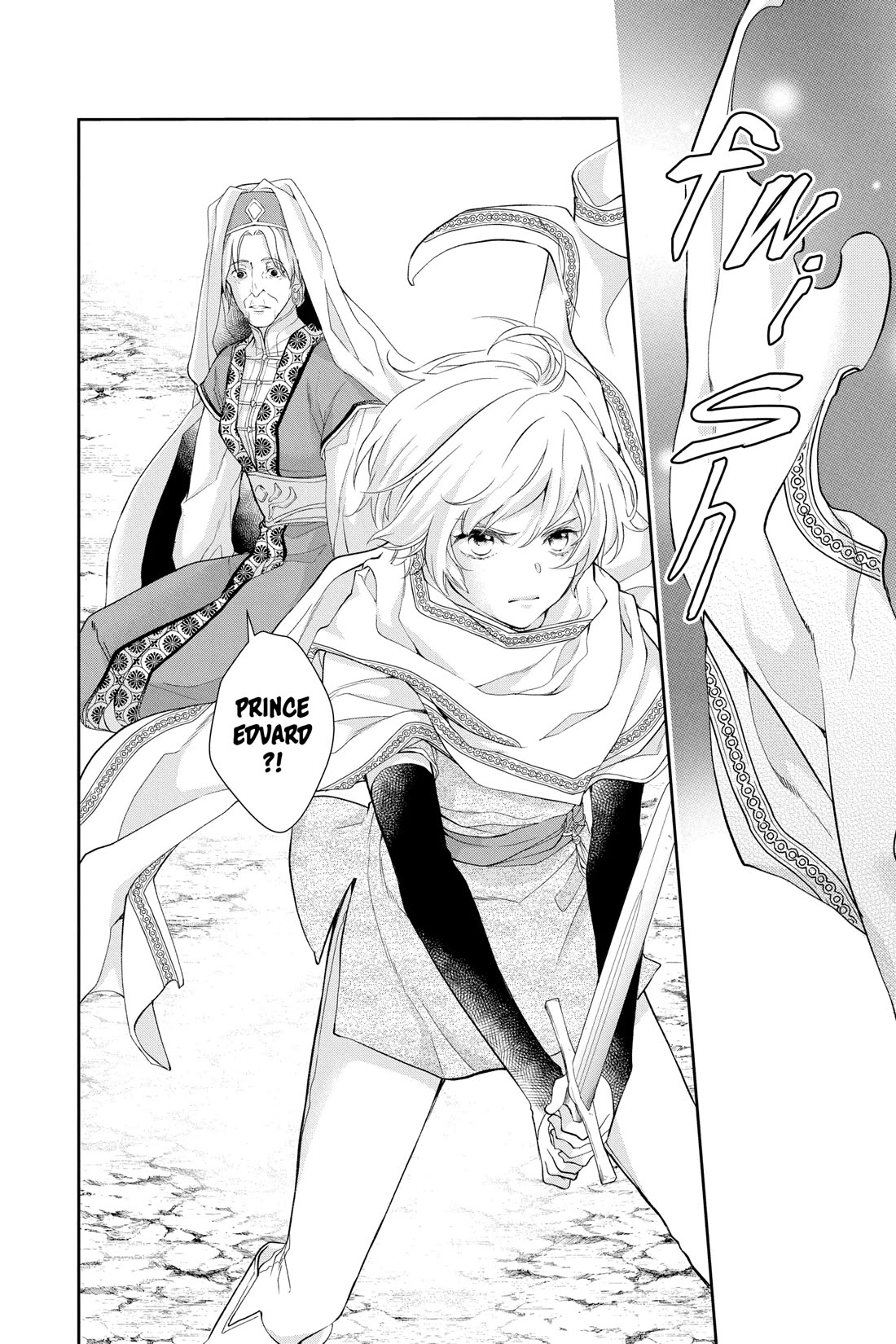 Itsuwari no Freya Chapter 29 - Page 20