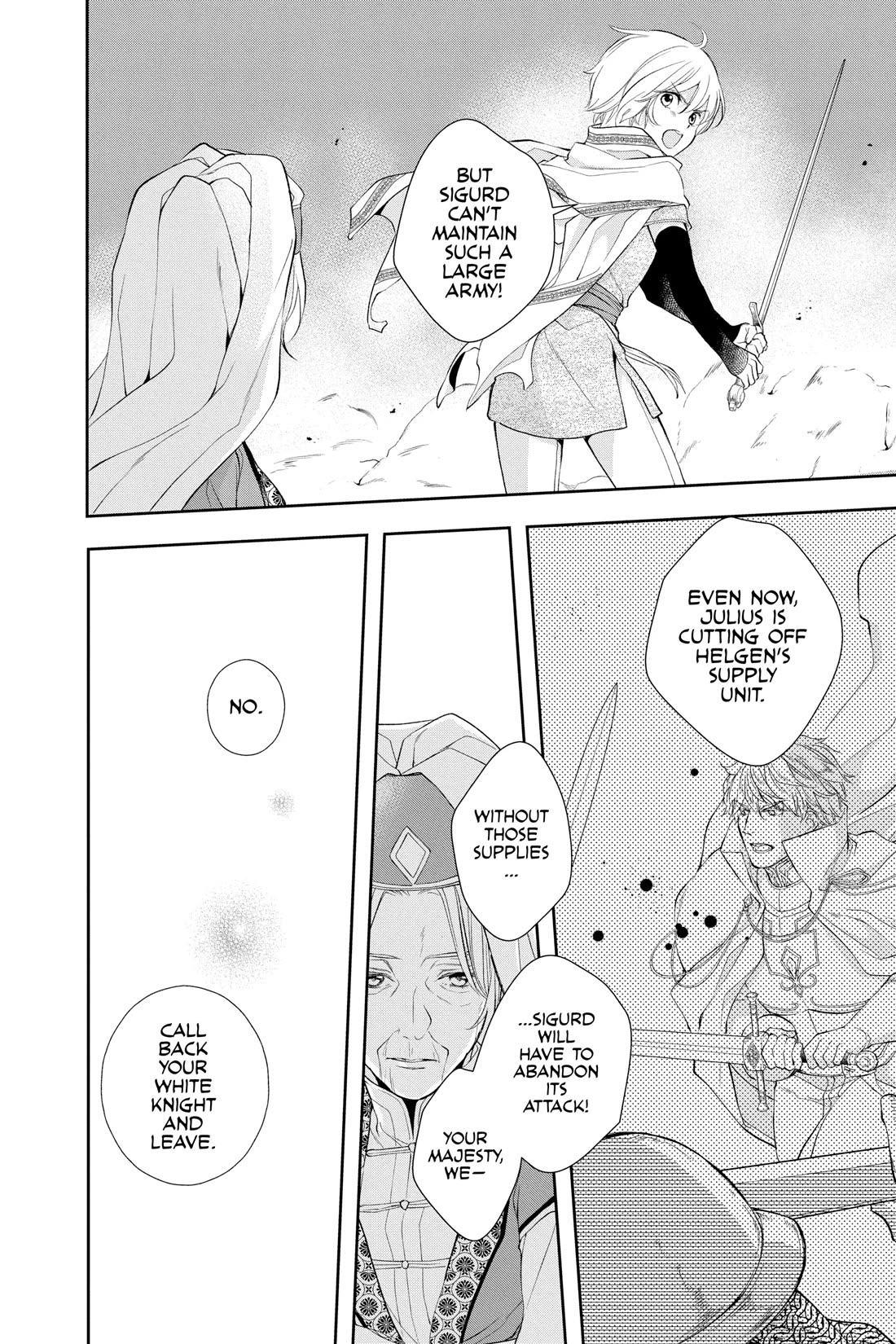 Itsuwari no Freya Chapter 29 - Page 22