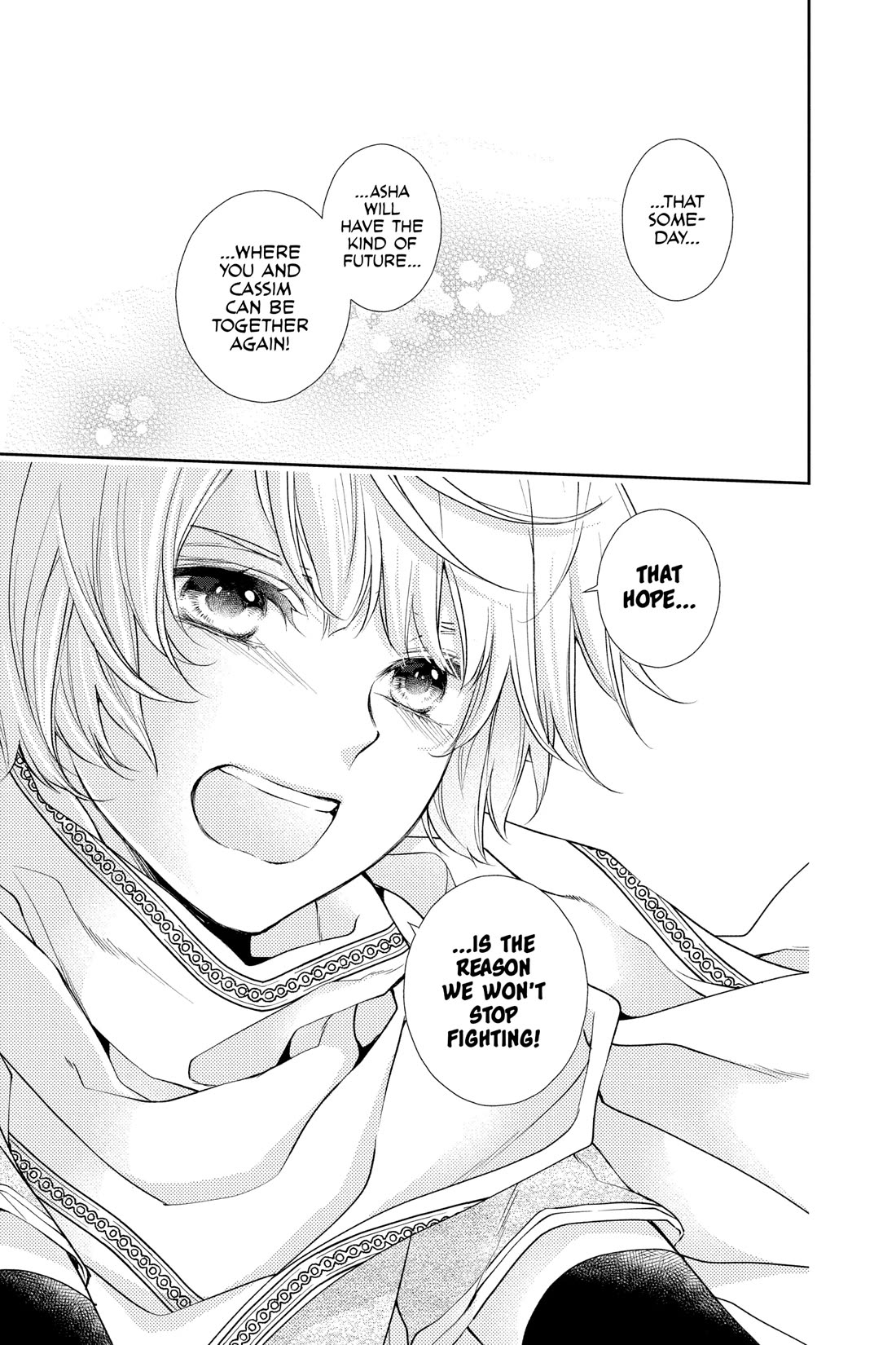 Itsuwari no Freya Chapter 29 - Page 25