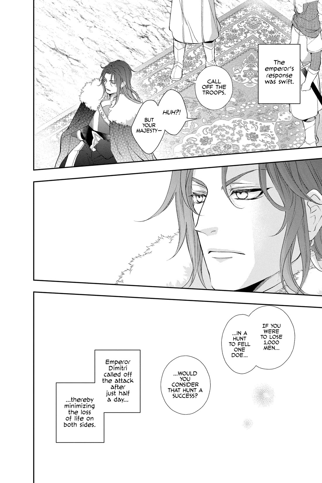 Itsuwari no Freya Chapter 29 - Page 29