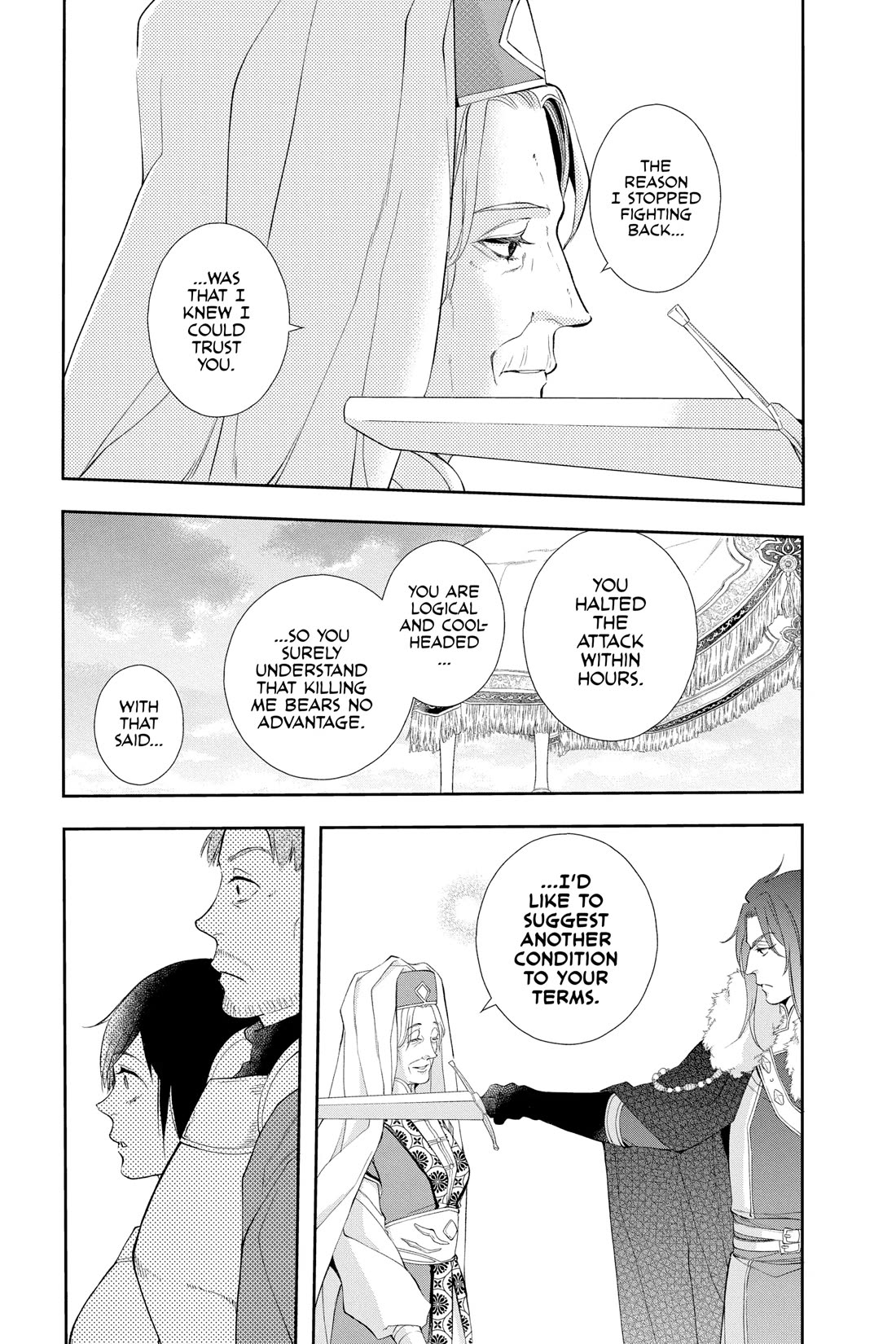 Itsuwari no Freya Chapter 29 - Page 32