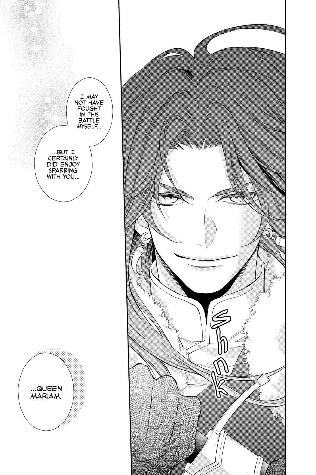 Itsuwari no Freya Chapter 29 - Page 34