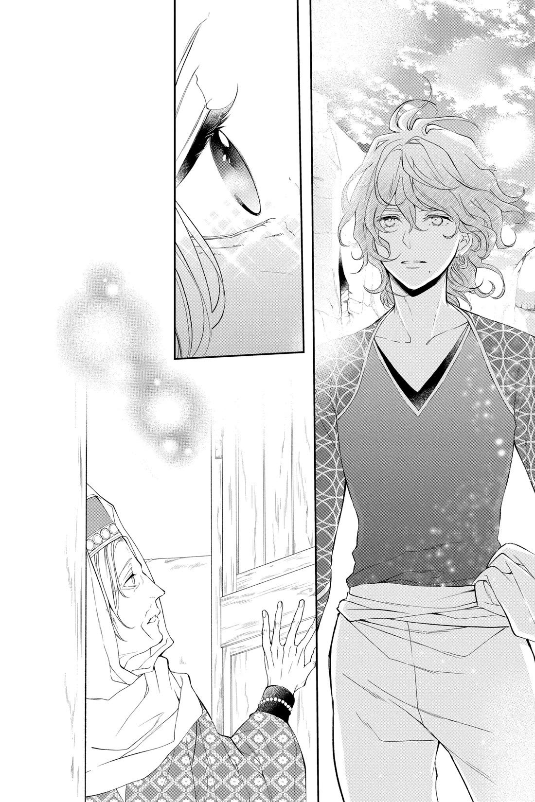 Itsuwari no Freya Chapter 29 - Page 37