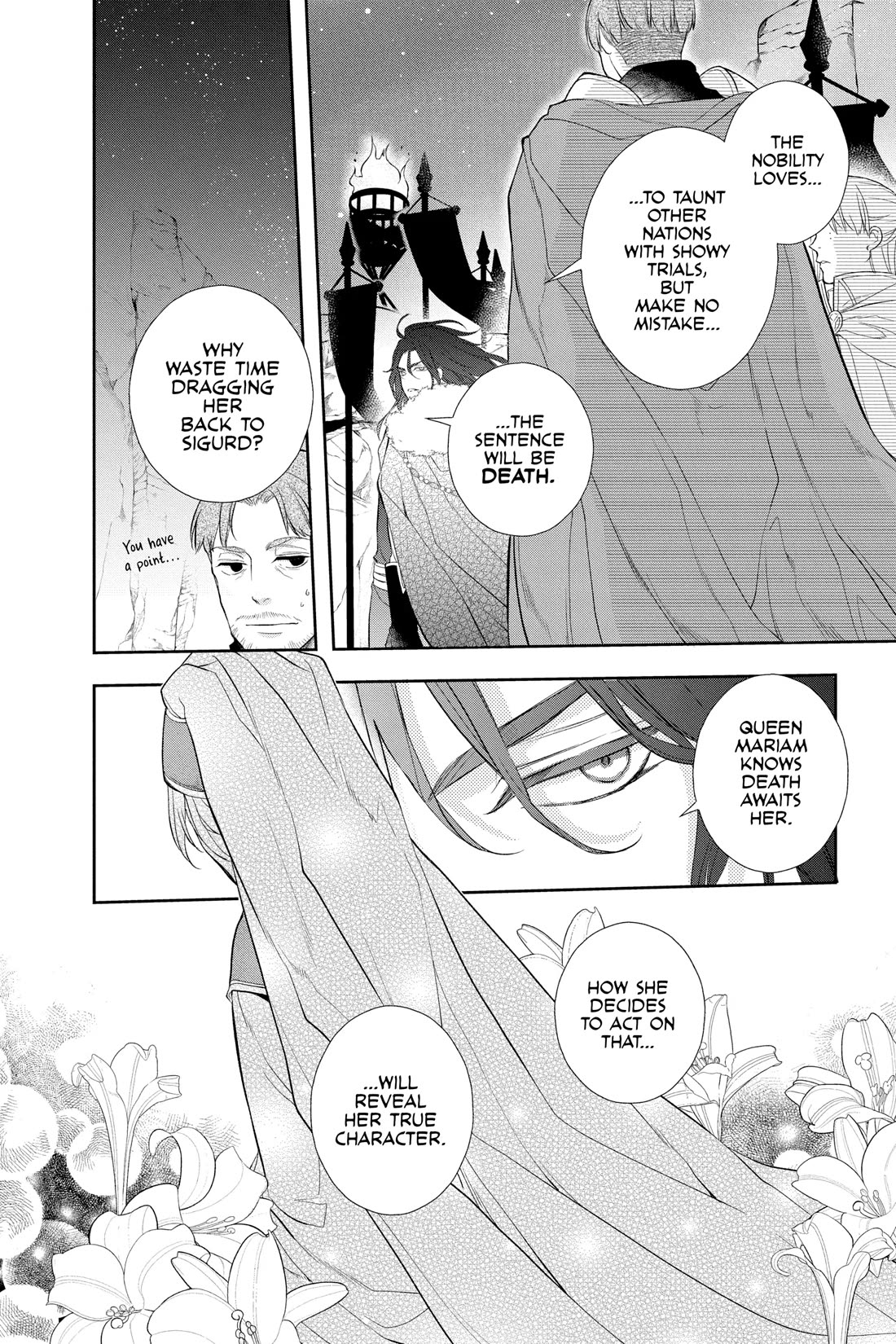 Itsuwari no Freya Chapter 29 - Page 5