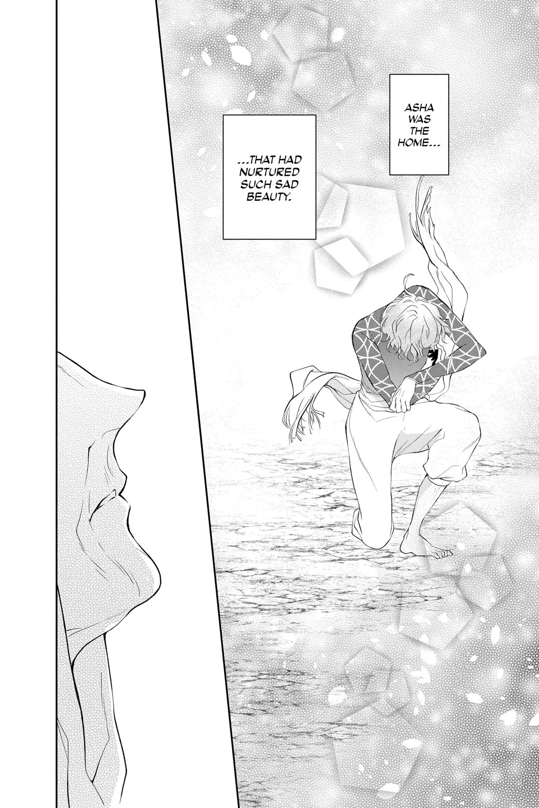 Itsuwari no Freya Chapter 29 - Page 42