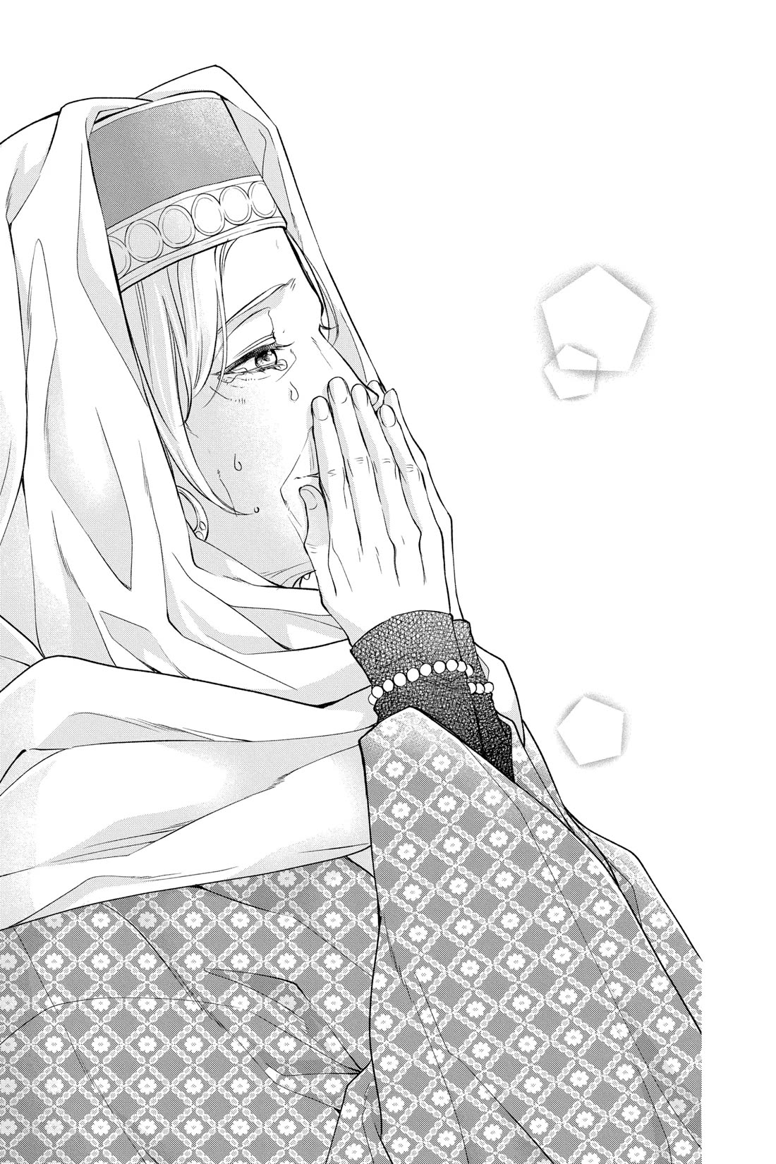 Itsuwari no Freya Chapter 29 - Page 43