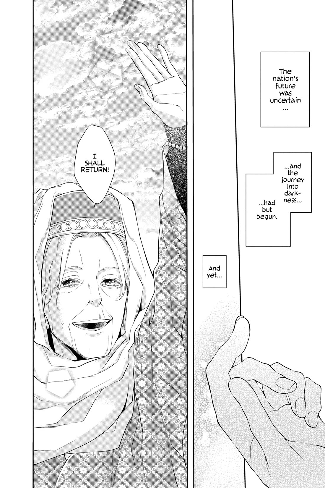 Itsuwari no Freya Chapter 29 - Page 44