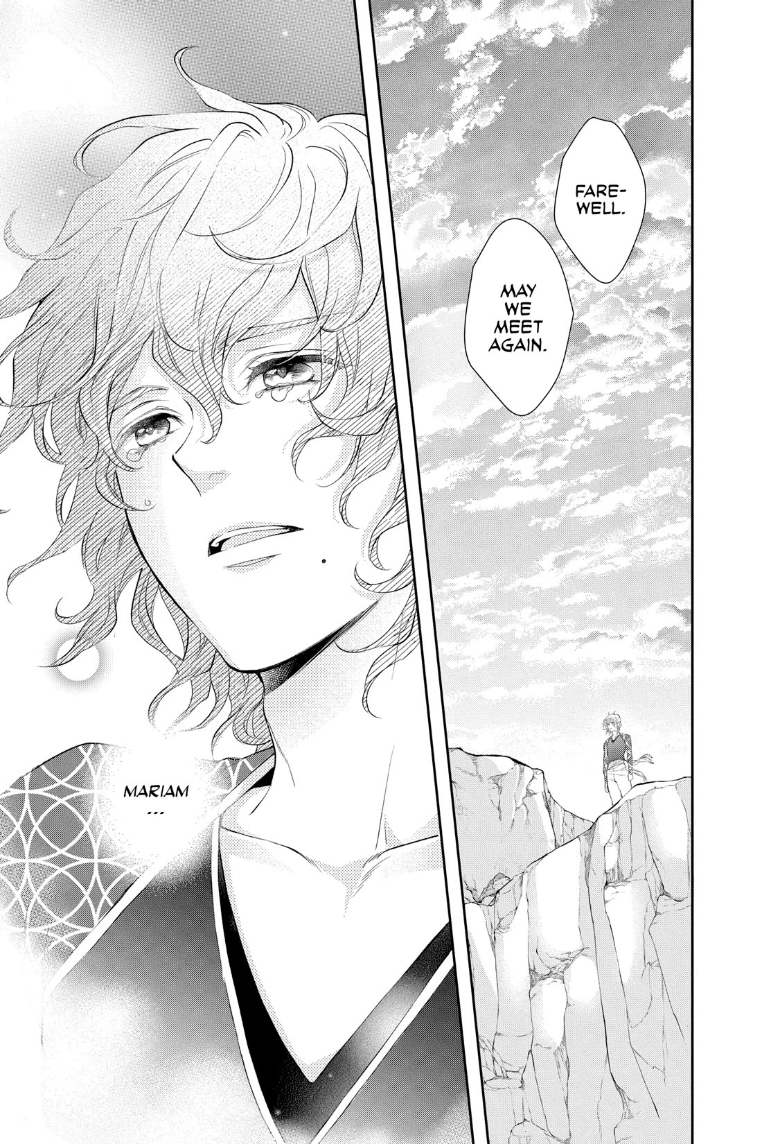 Itsuwari no Freya Chapter 29 - Page 45