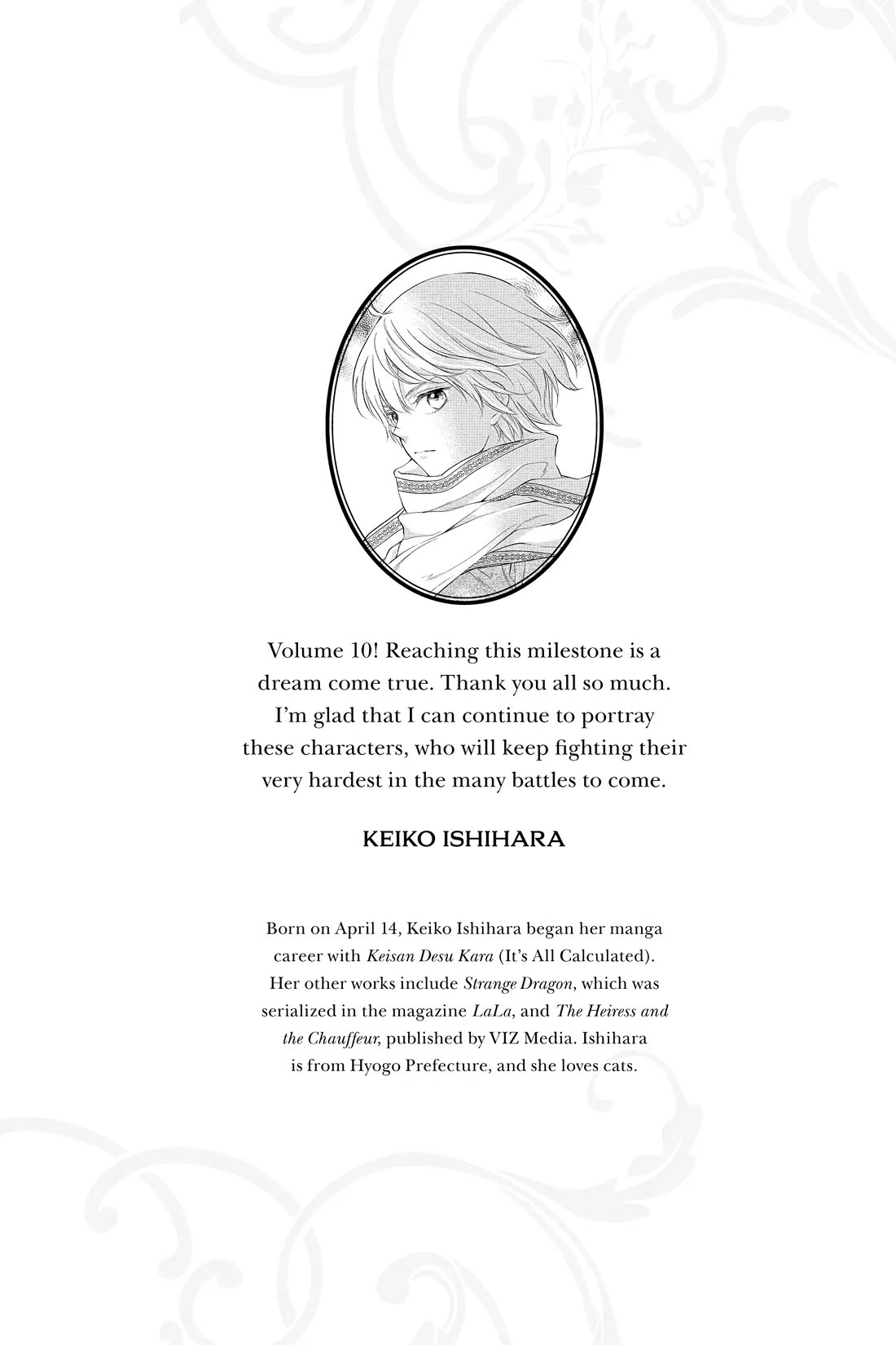 Itsuwari no Freya Chapter 29 - Page 48