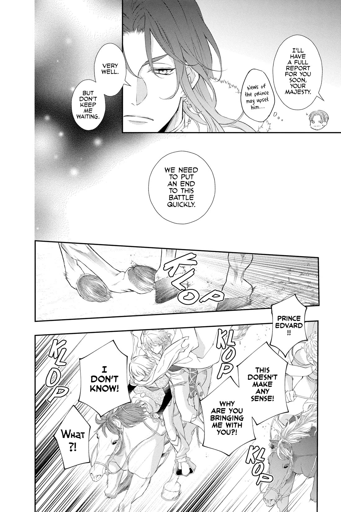 Itsuwari no Freya Chapter 29 - Page 7