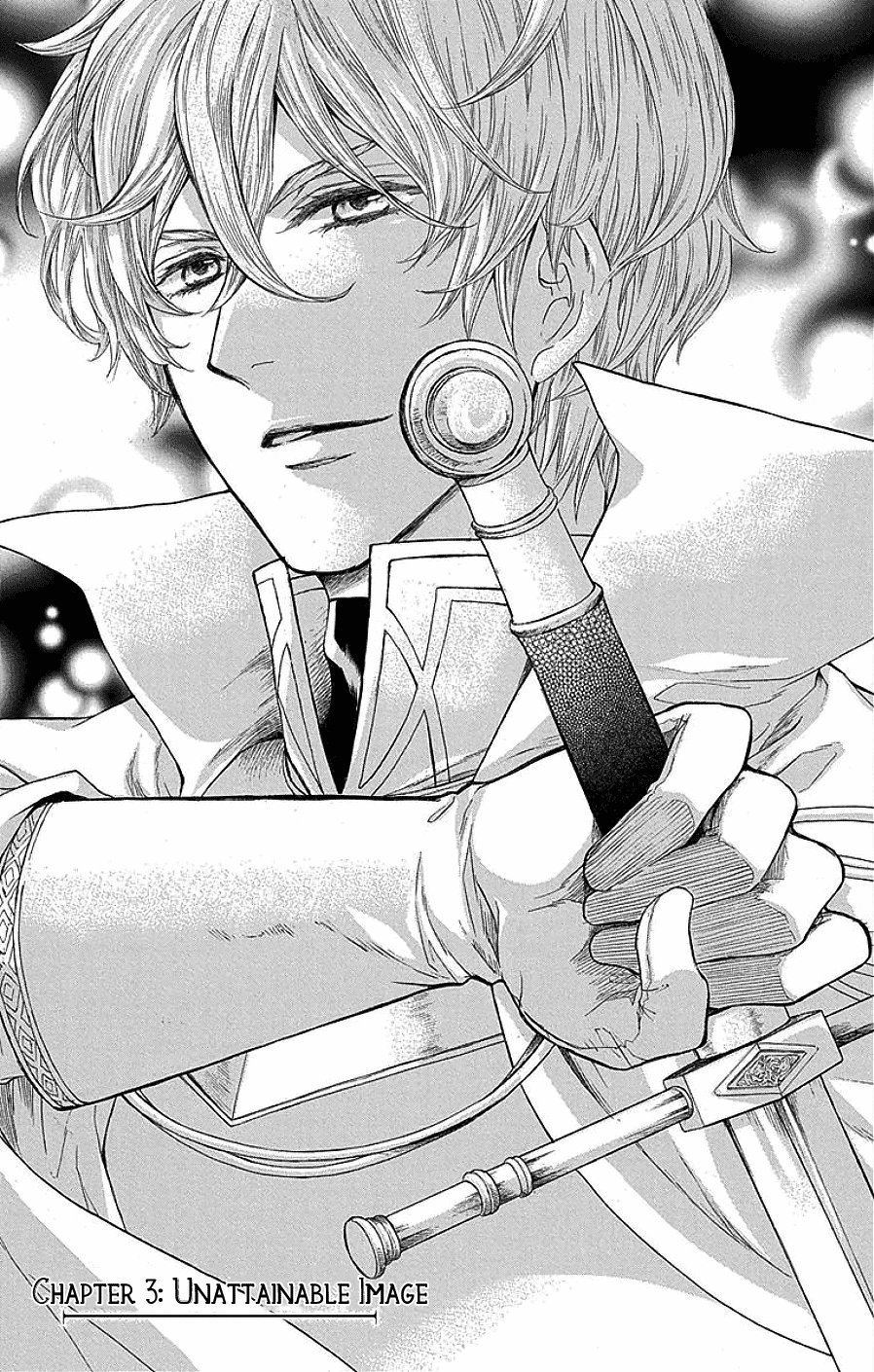 Itsuwari no Freya Chapter 3 - Page 2