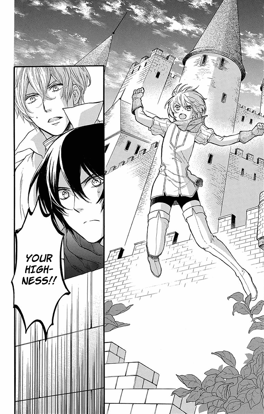 Itsuwari no Freya Chapter 3 - Page 43