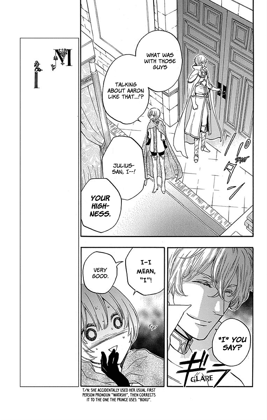 Itsuwari no Freya Chapter 3 - Page 8