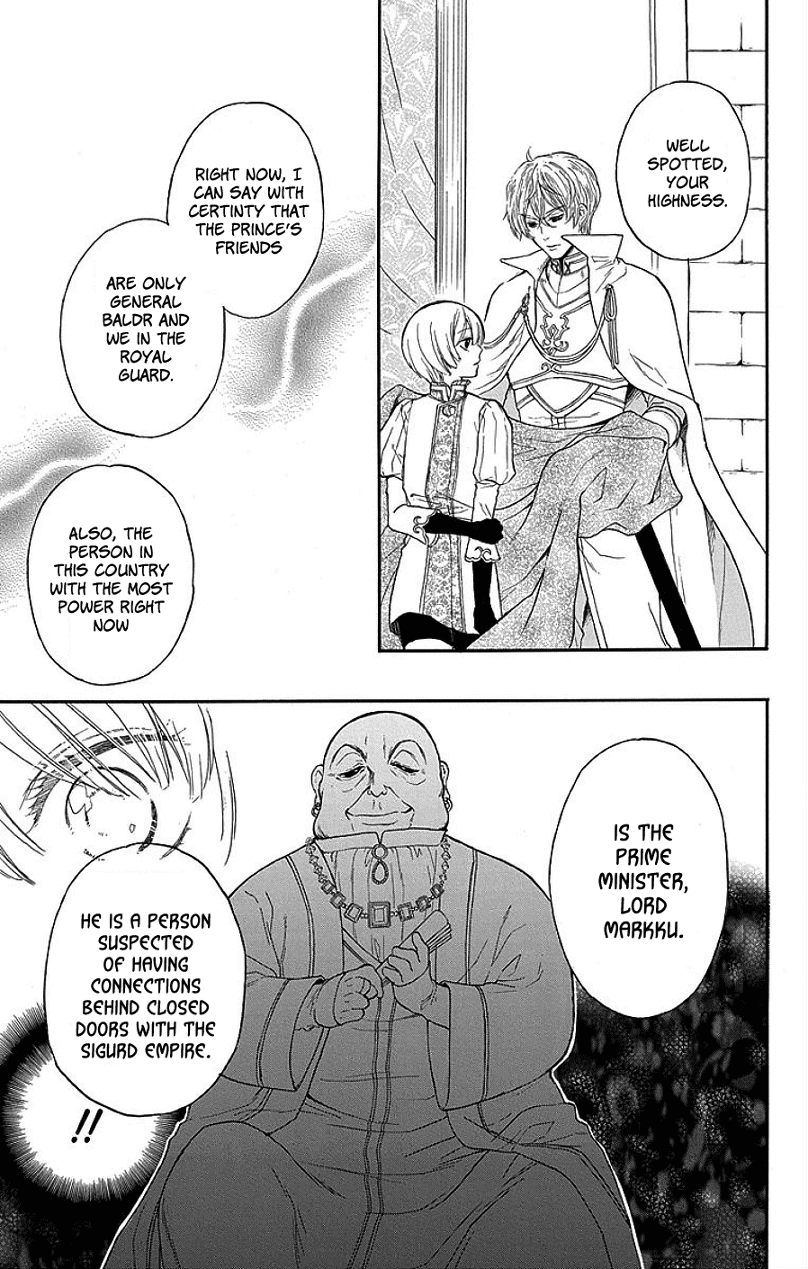 Itsuwari no Freya Chapter 3 - Page 10