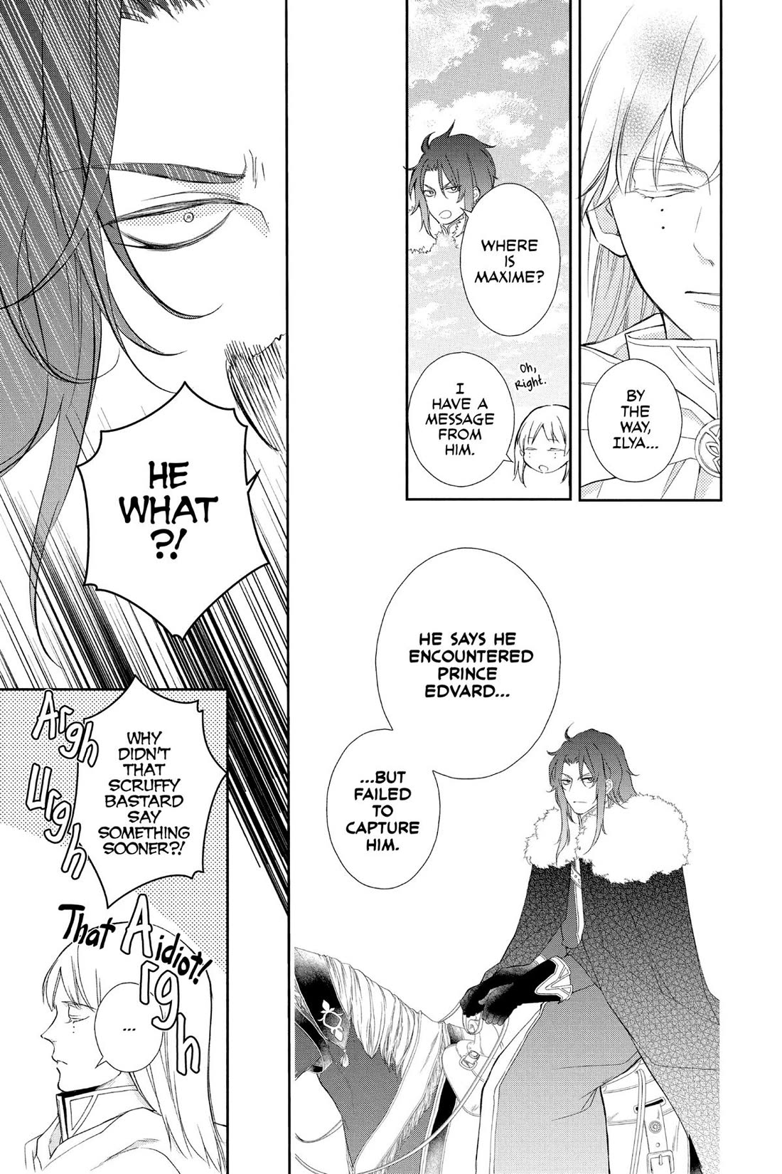 Itsuwari no Freya Chapter 30 - Page 11