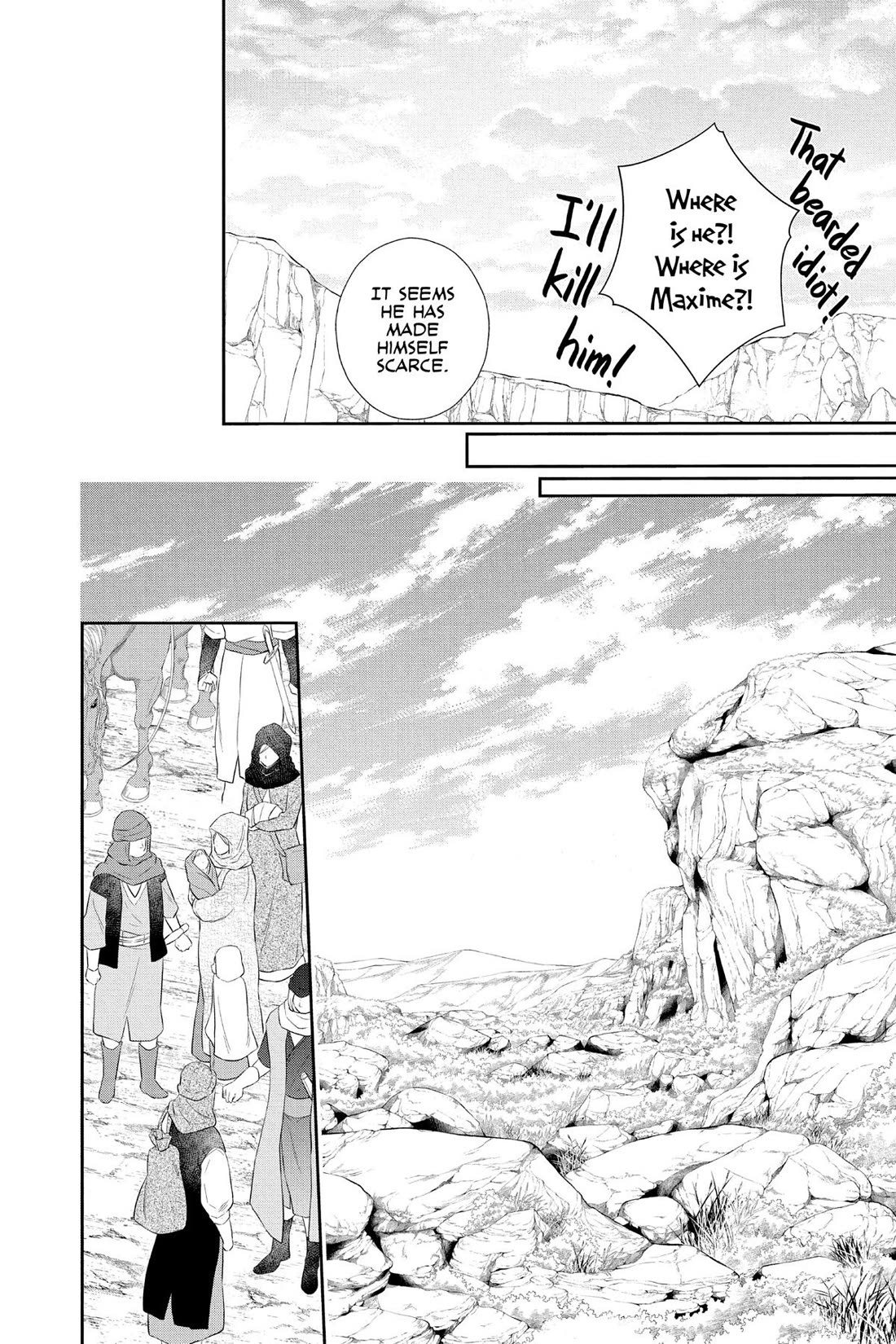 Itsuwari no Freya Chapter 30 - Page 12