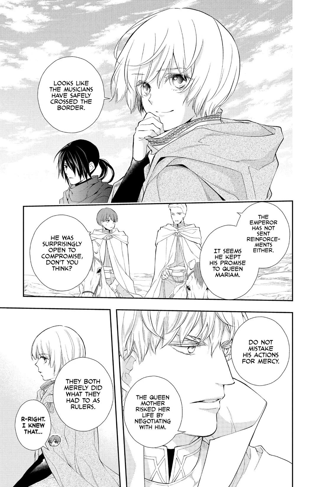 Itsuwari no Freya Chapter 30 - Page 13