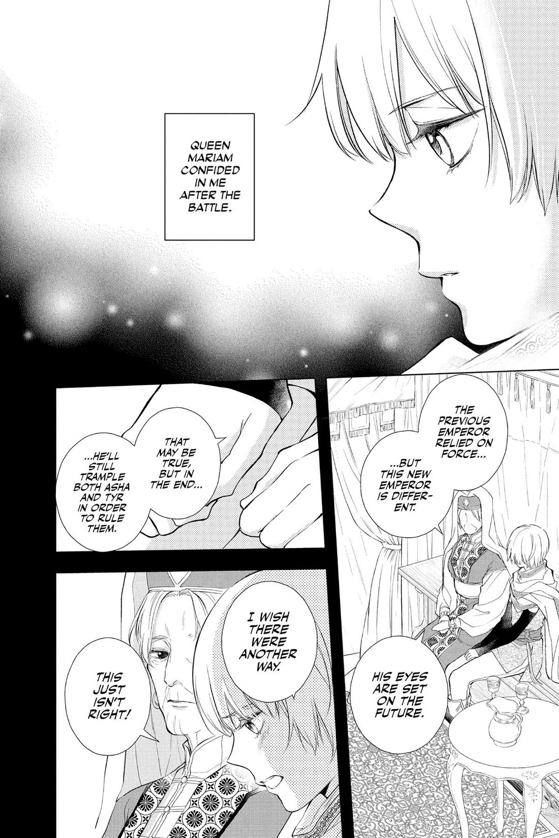 Itsuwari no Freya Chapter 30 - Page 14