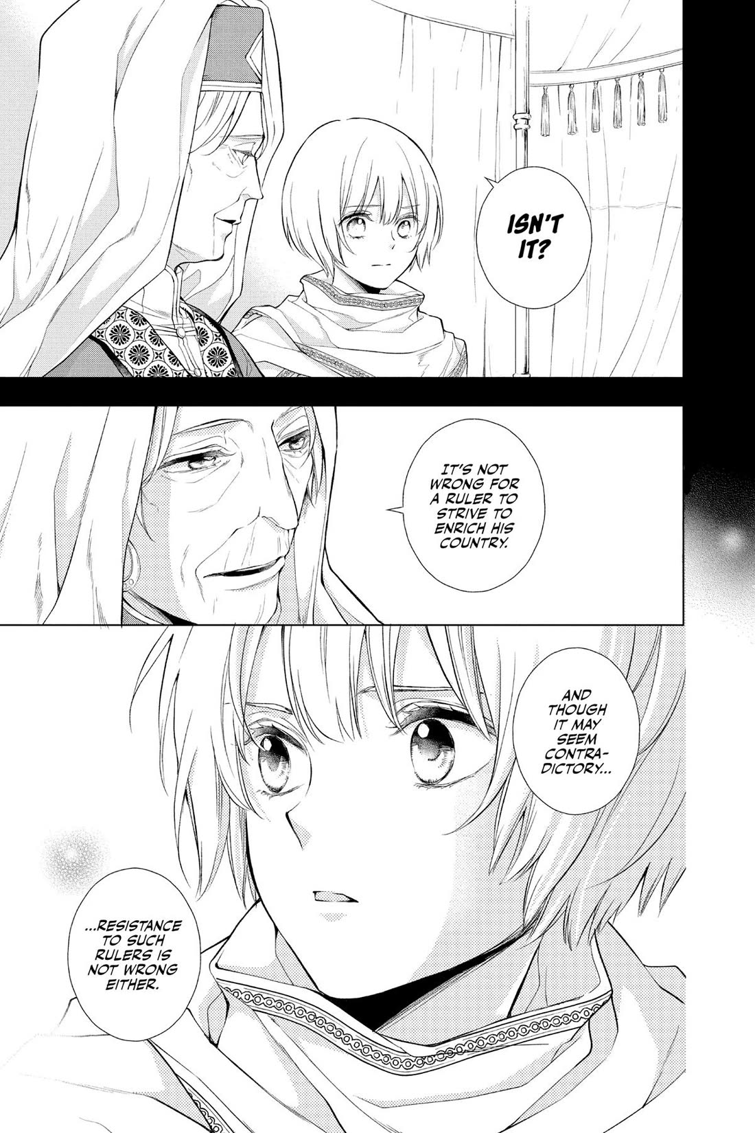 Itsuwari no Freya Chapter 30 - Page 15