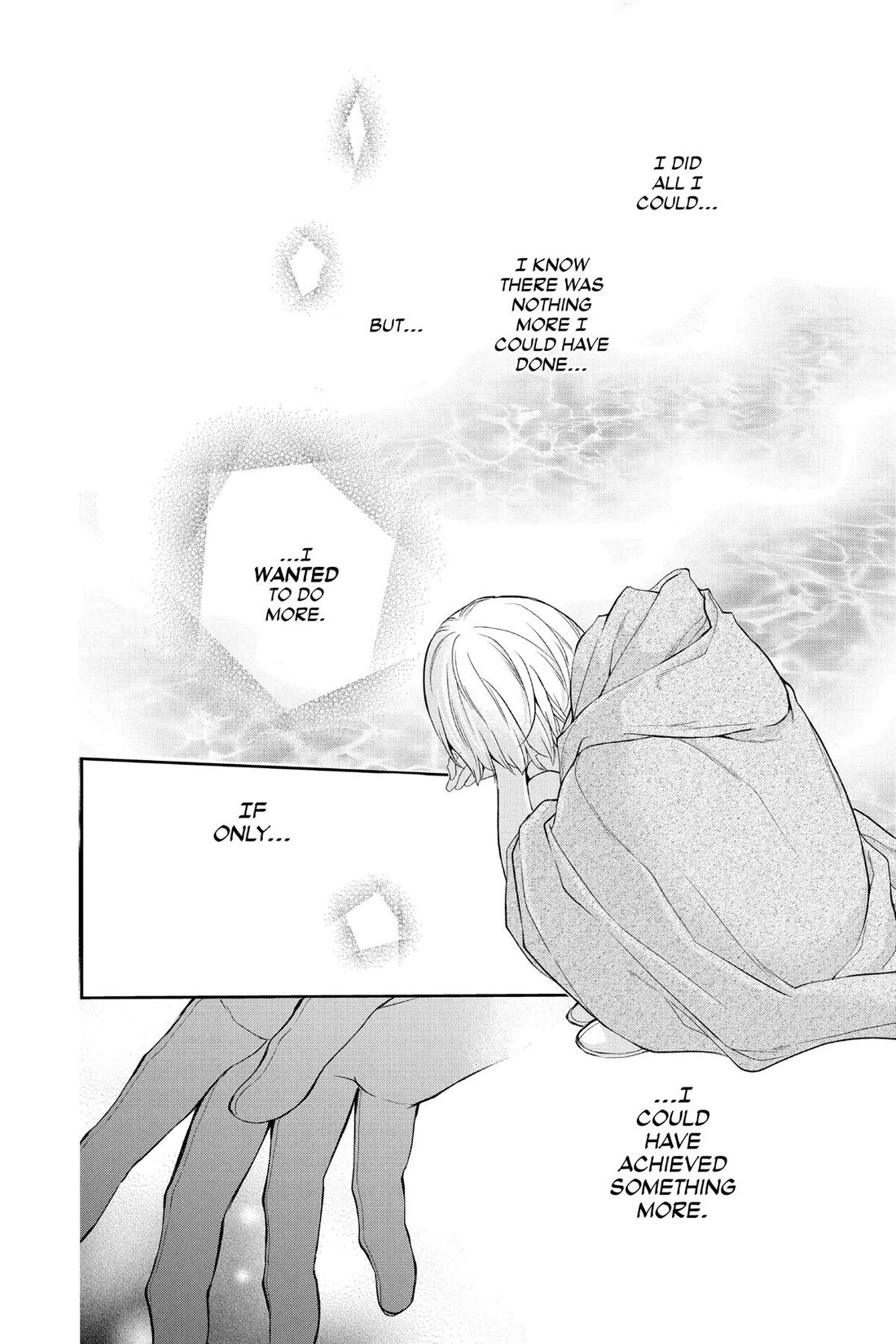 Itsuwari no Freya Chapter 30 - Page 32