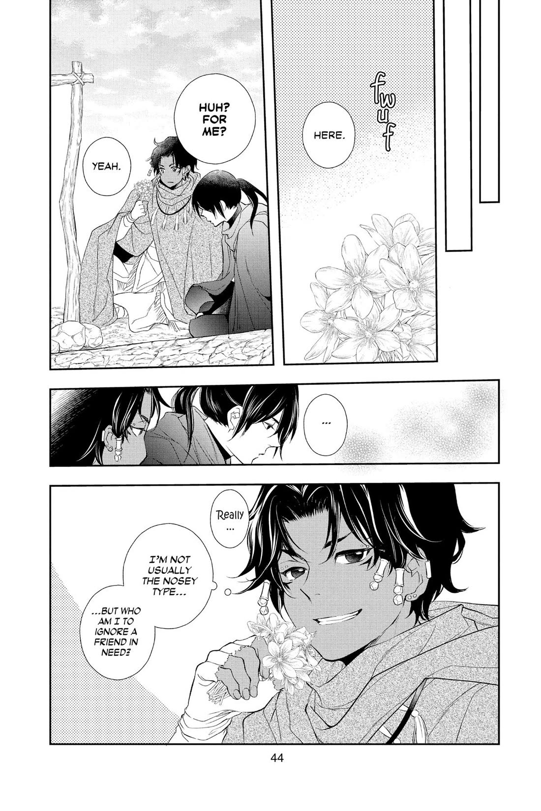 Itsuwari no Freya Chapter 30 - Page 43