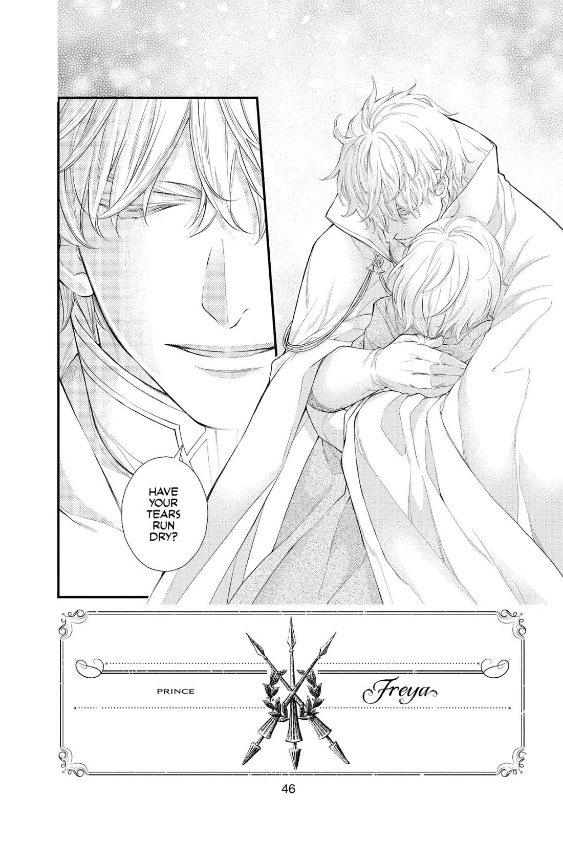 Itsuwari no Freya Chapter 31 - Page 2