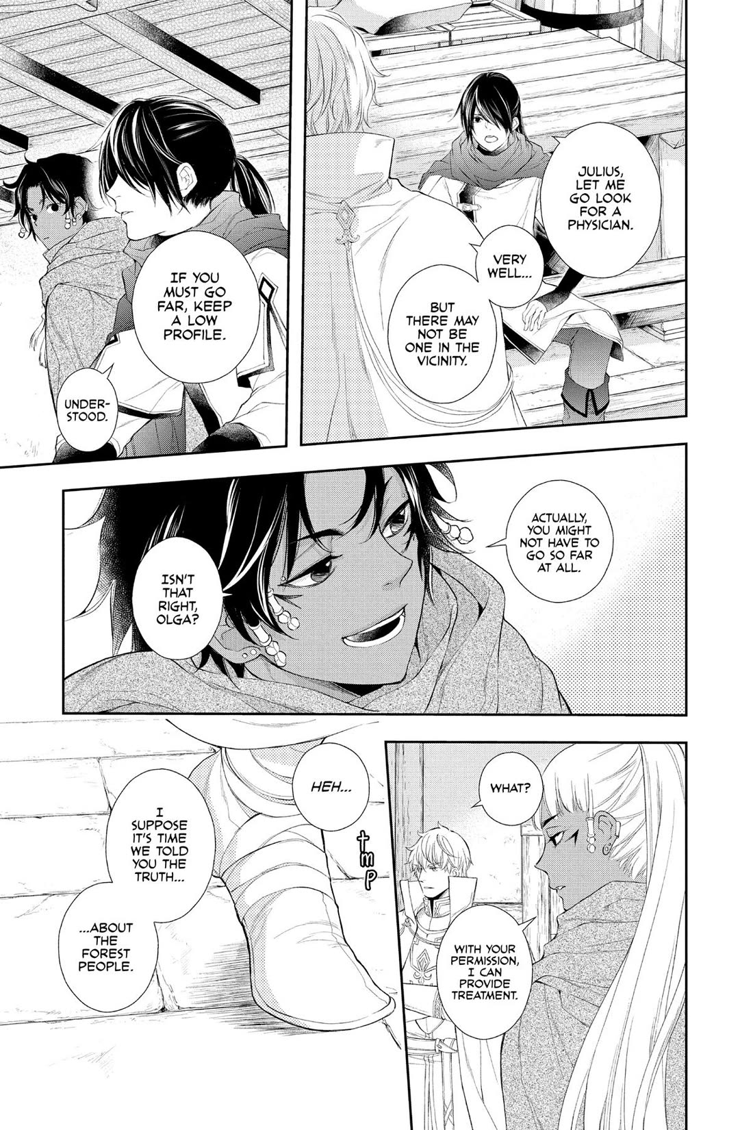 Itsuwari no Freya Chapter 31 - Page 13