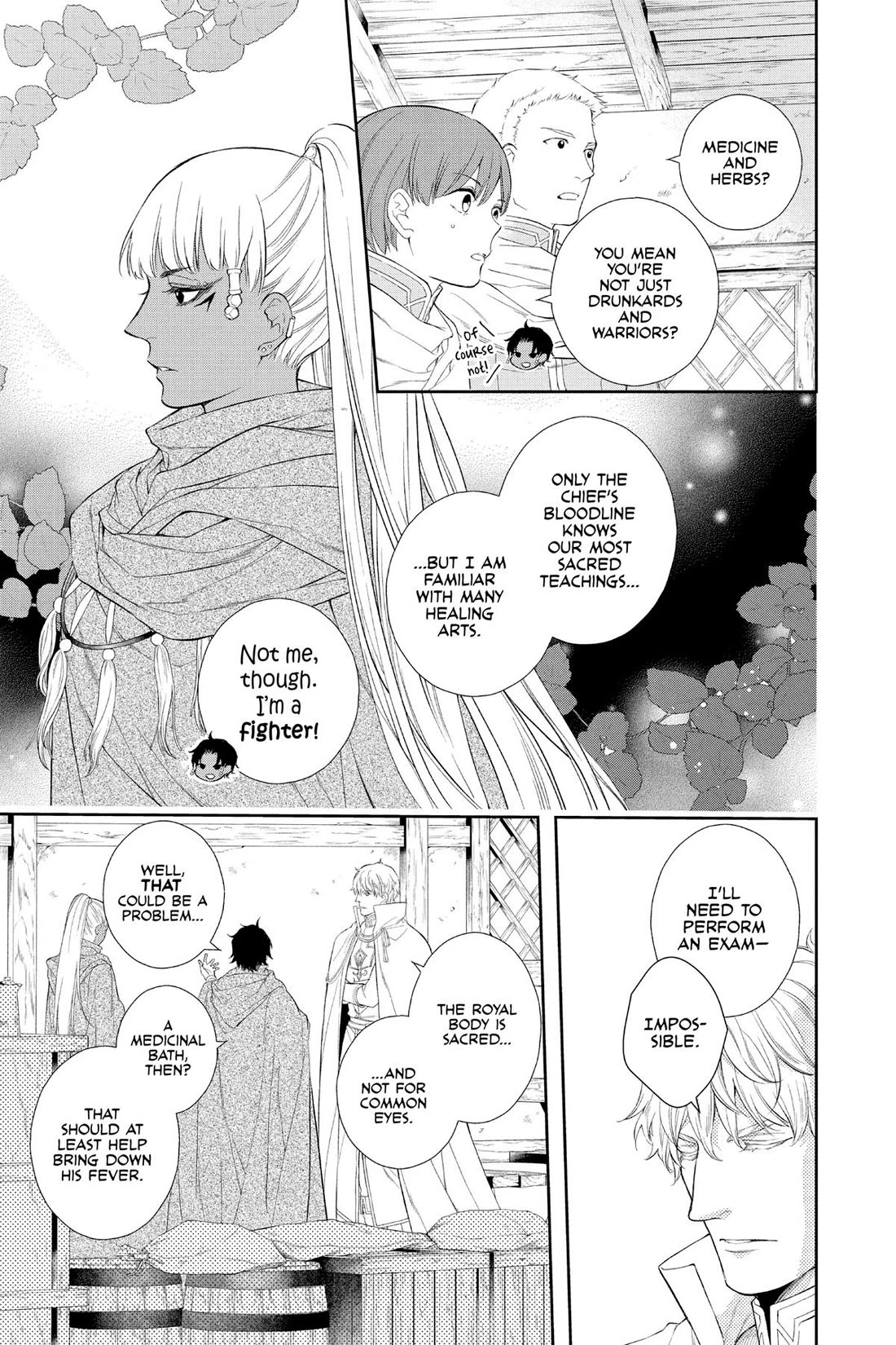 Itsuwari no Freya Chapter 31 - Page 15