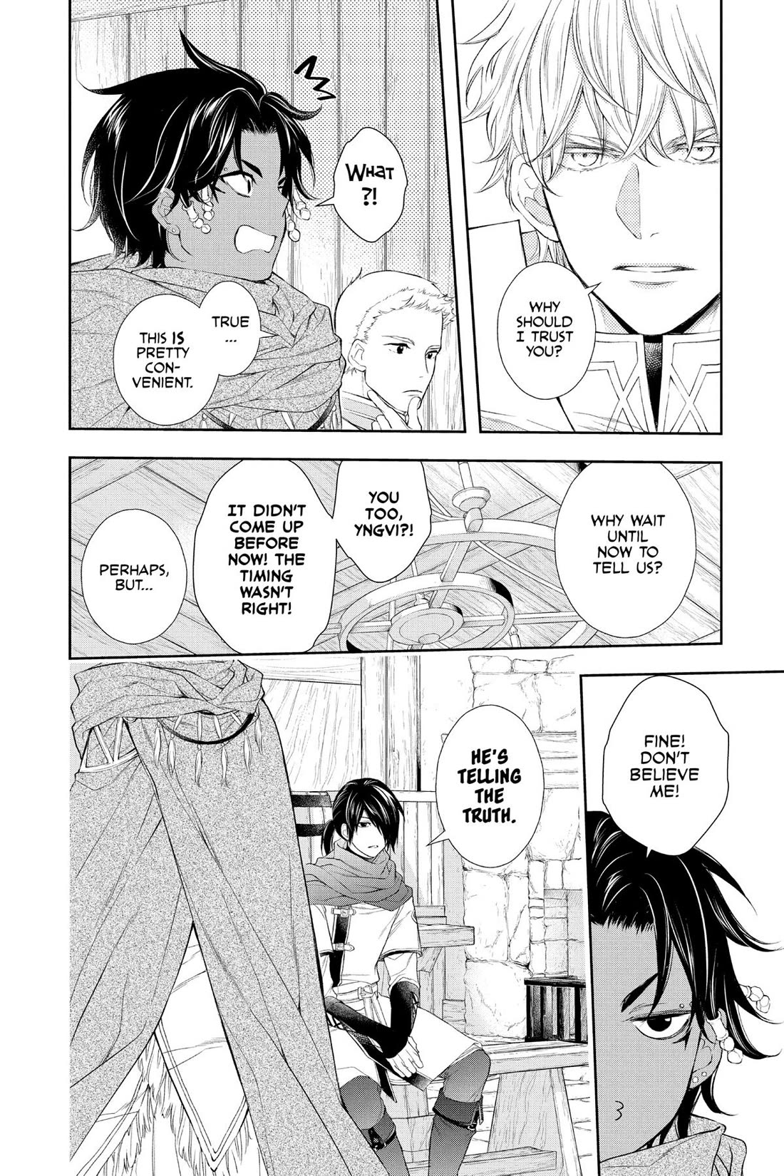 Itsuwari no Freya Chapter 31 - Page 16