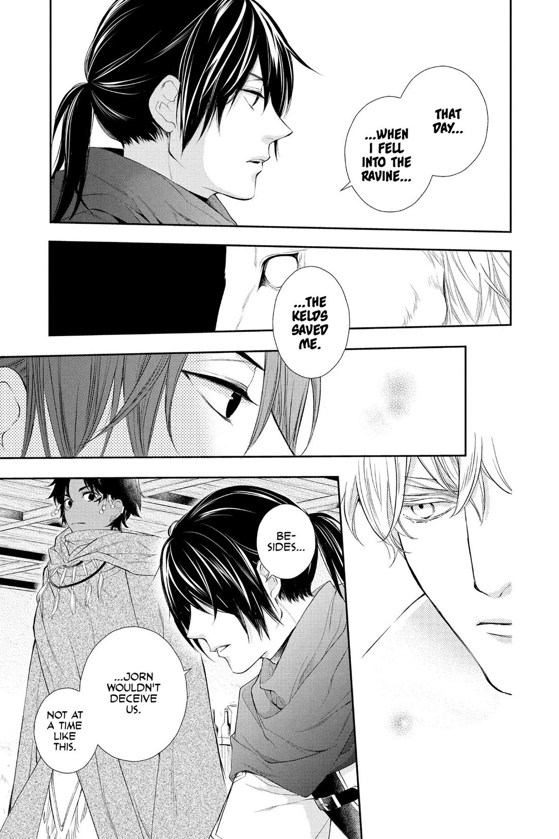 Itsuwari no Freya Chapter 31 - Page 17