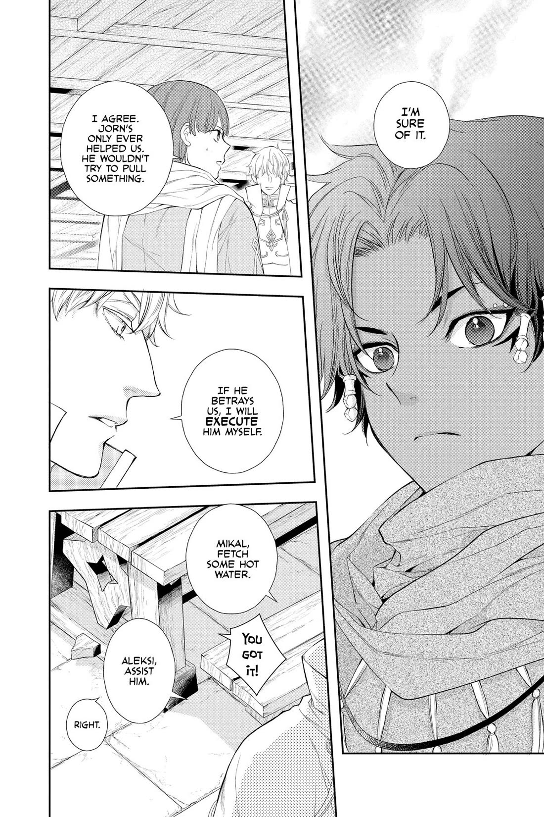 Itsuwari no Freya Chapter 31 - Page 18