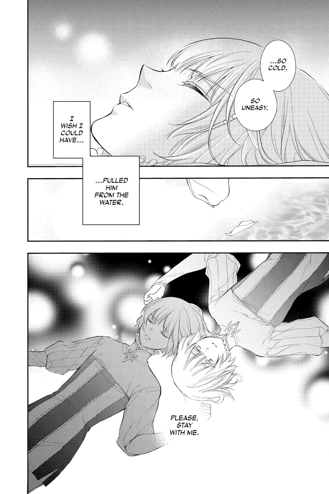 Itsuwari no Freya Chapter 31 - Page 22