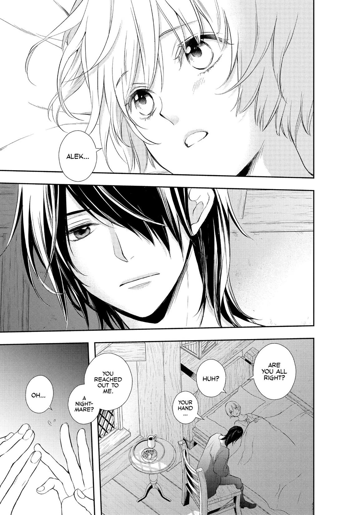 Itsuwari no Freya Chapter 31 - Page 25