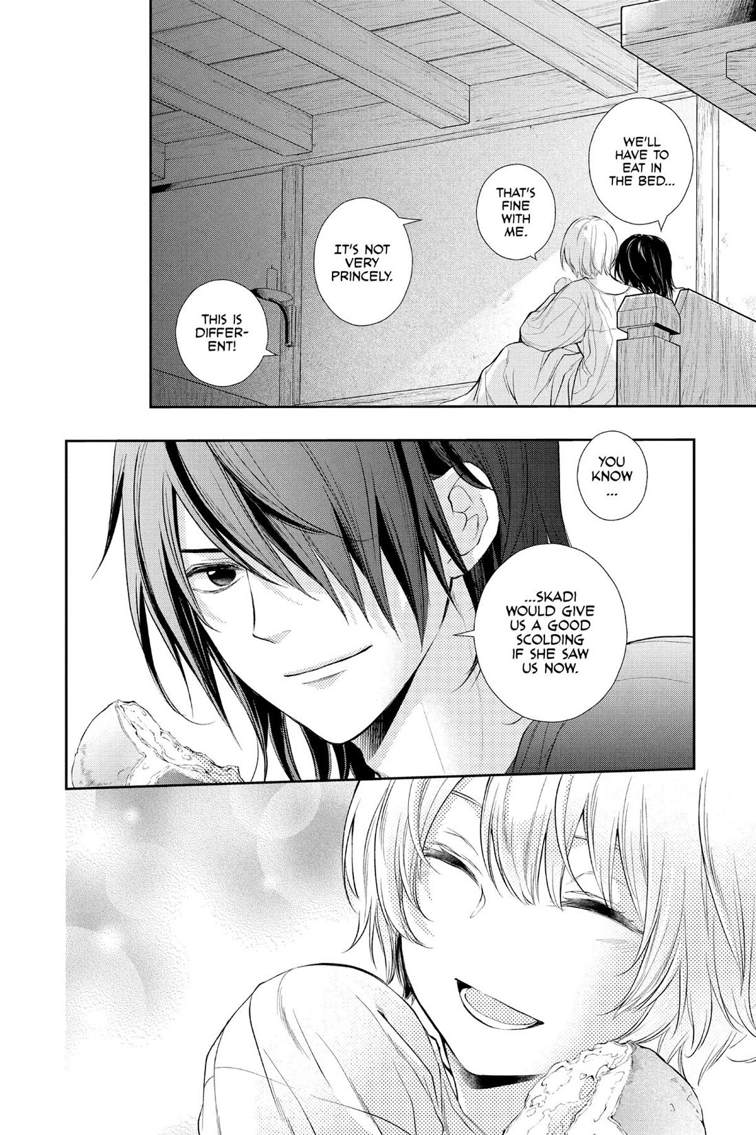 Itsuwari no Freya Chapter 31 - Page 32