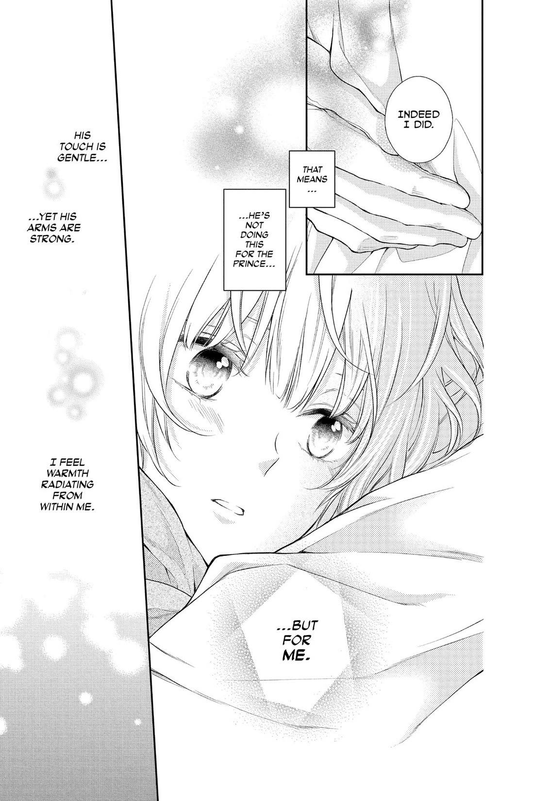 Itsuwari no Freya Chapter 31 - Page 5