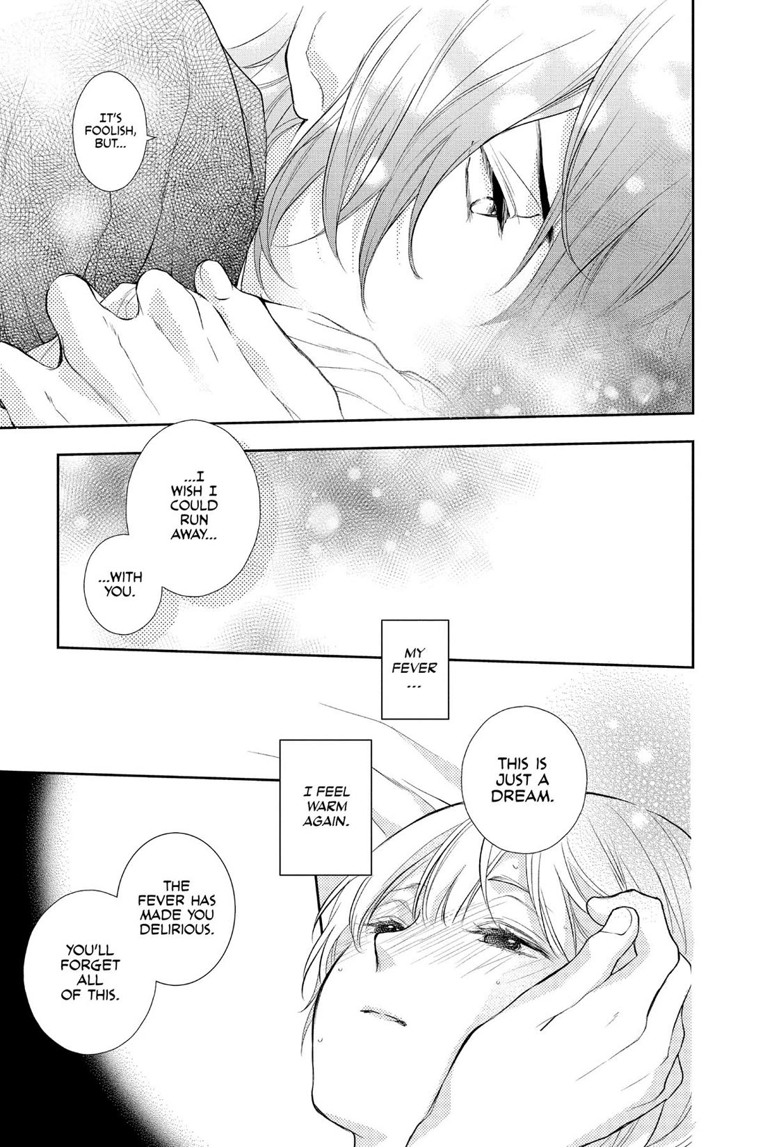 Itsuwari no Freya Chapter 31 - Page 43