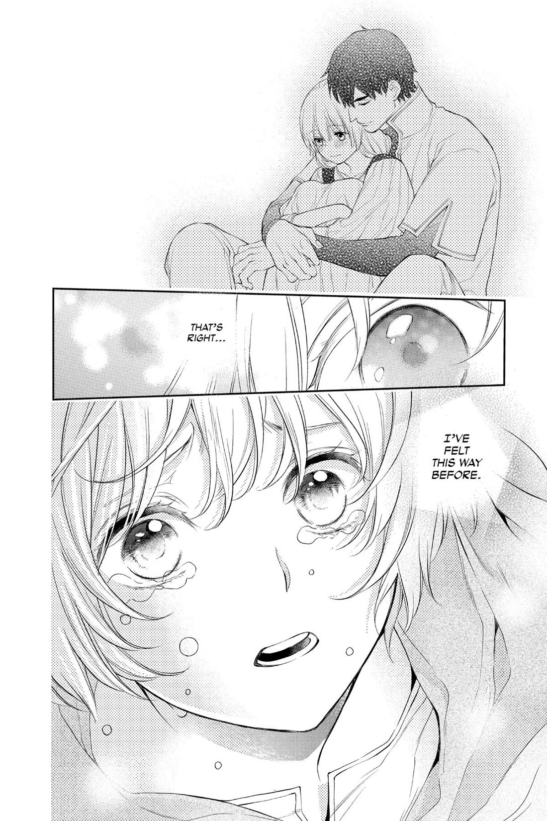 Itsuwari no Freya Chapter 31 - Page 6