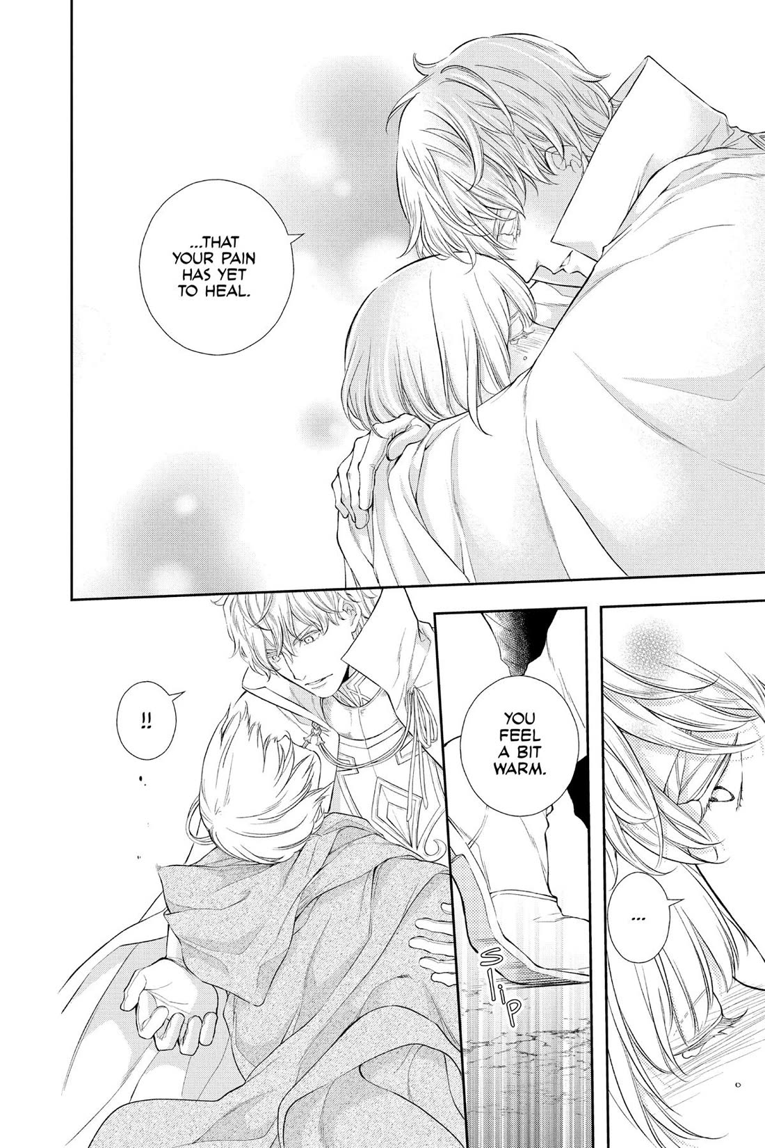 Itsuwari no Freya Chapter 31 - Page 8