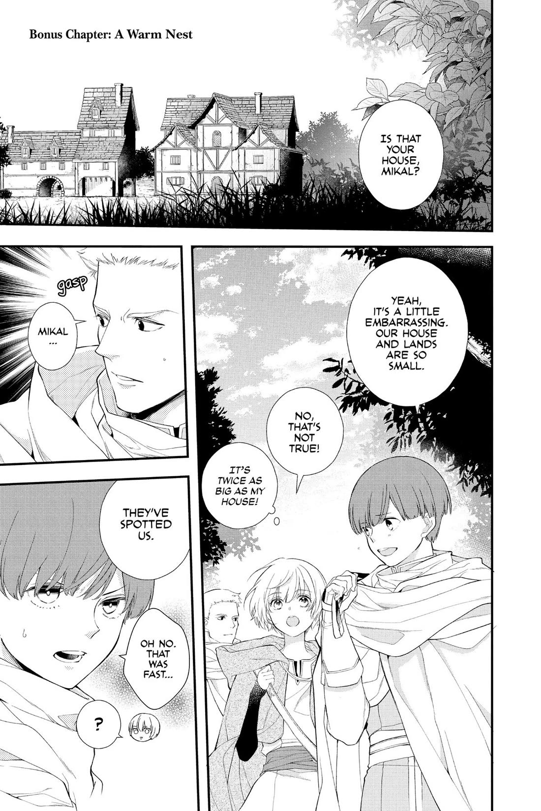 Itsuwari no Freya Chapter 32.5 - Page 1