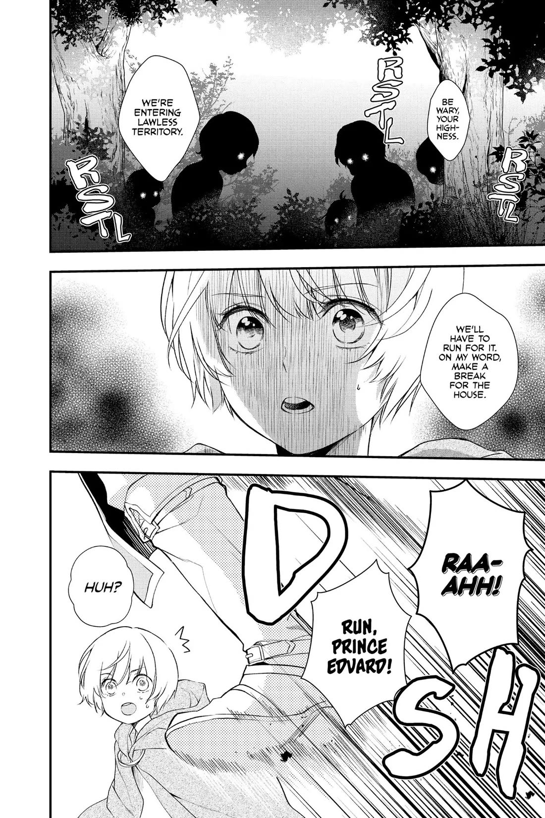 Itsuwari no Freya Chapter 32.5 - Page 2