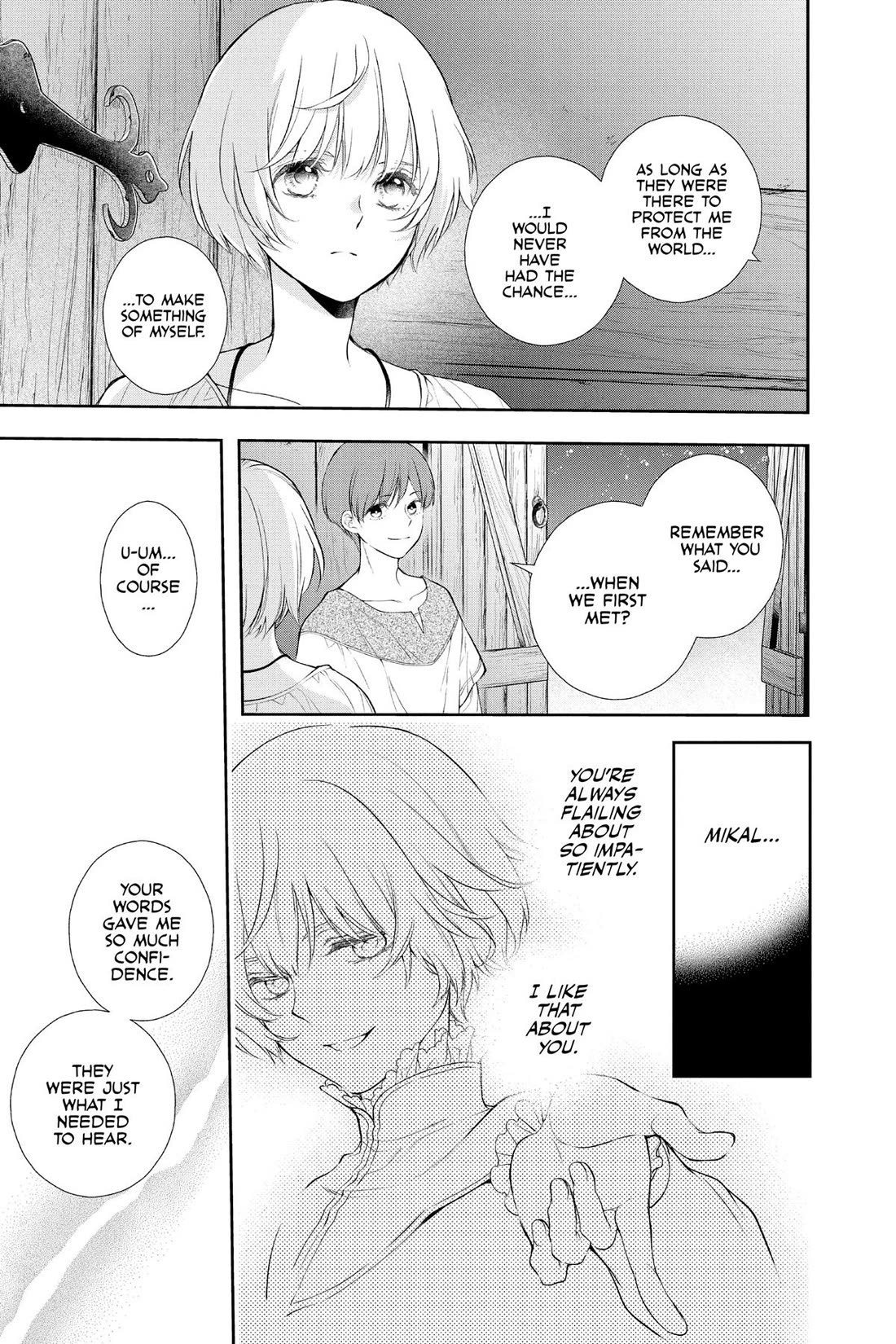 Itsuwari no Freya Chapter 32.5 - Page 11