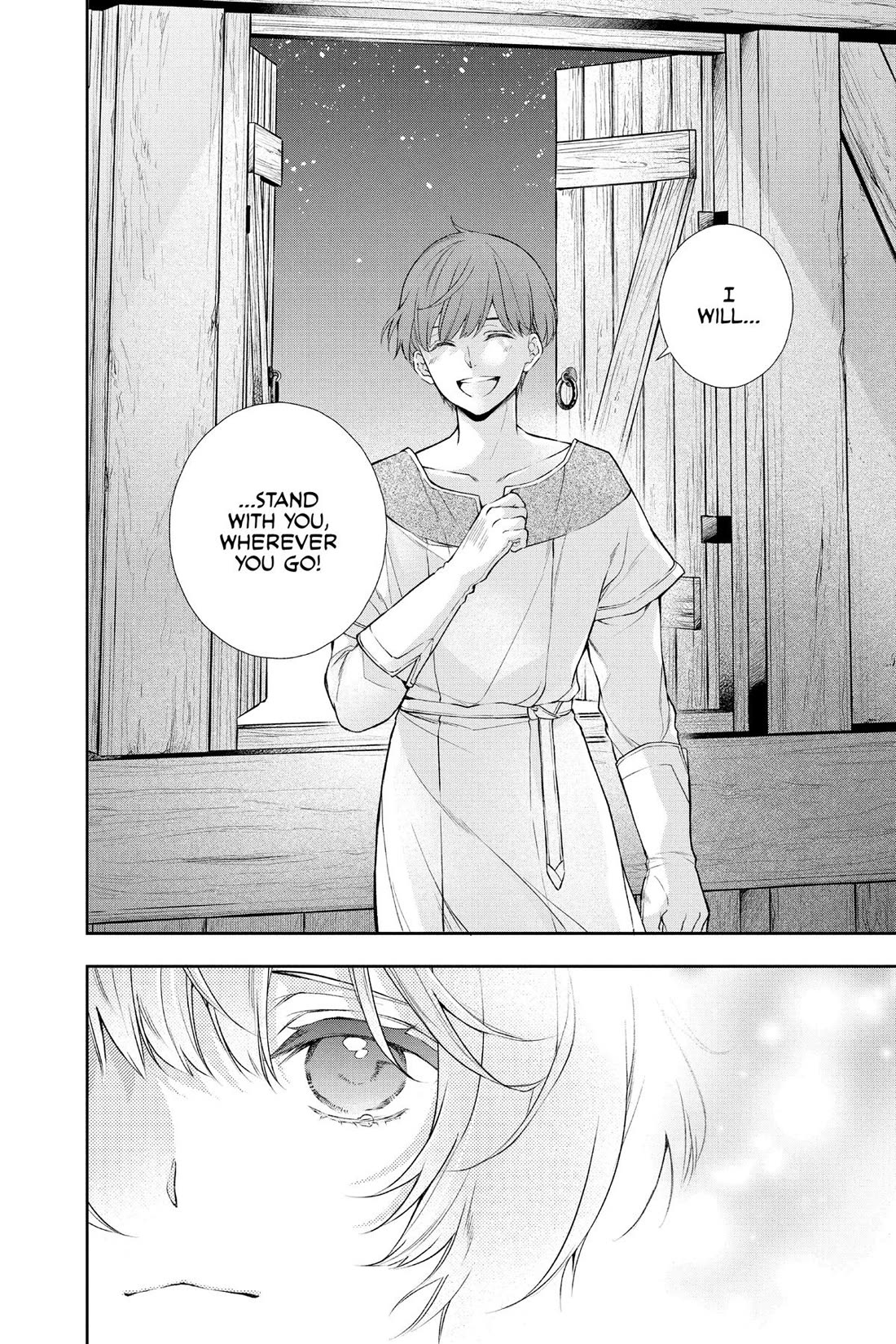 Itsuwari no Freya Chapter 32.5 - Page 14